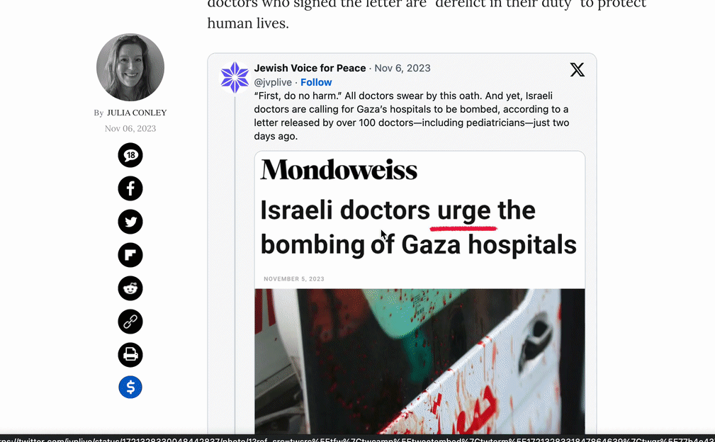  article scrolling GIF with sticky social-sharing icons below the author's image