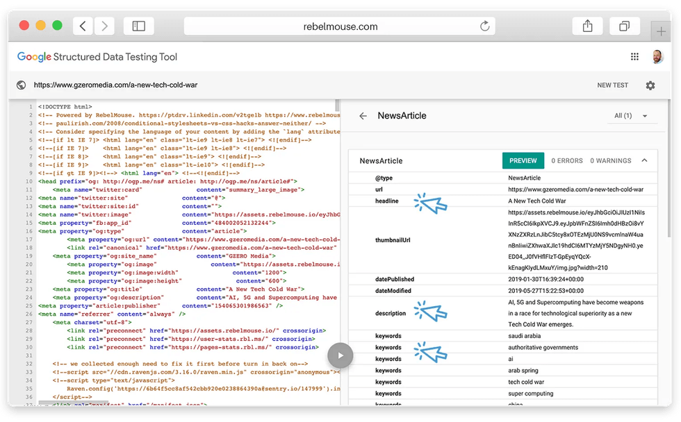 out-of-the-box structured data integration